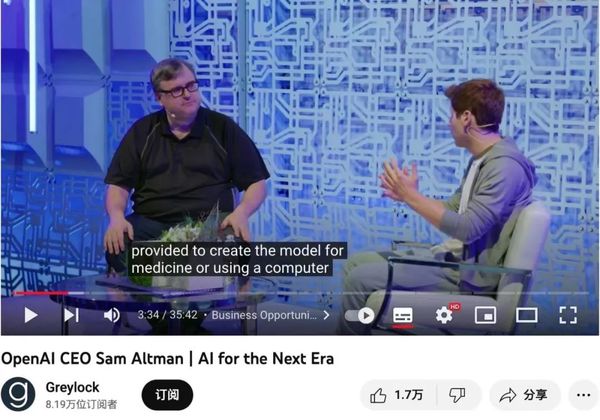 垂直行业的语言大模型思考 (上)